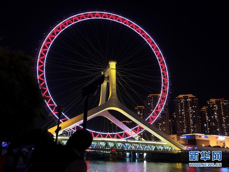 （圖文互動(dòng)）（1）津夜，“煙火氣”里升騰“新潮味”