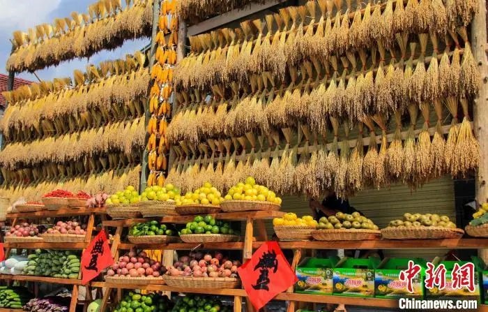 點(diǎn)擊進(jìn)入下一頁(yè)