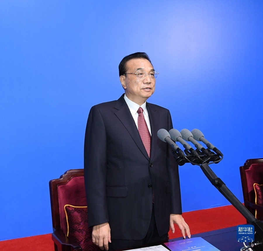 9月27日晚，中華人民共和國第十四屆運動會在陜西西安閉幕。中共中央政治局常委、國務院總理李克強出席閉幕式并宣布運動會閉幕。新華社記者 申宏 攝