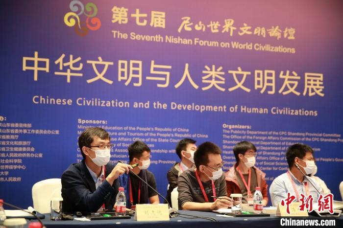 9月27日，第七屆尼山世界文明論壇在山東曲阜開(kāi)幕。近200位海內(nèi)外專家學(xué)者將進(jìn)行30場(chǎng)對(duì)話交流活動(dòng)?！×籂?攝