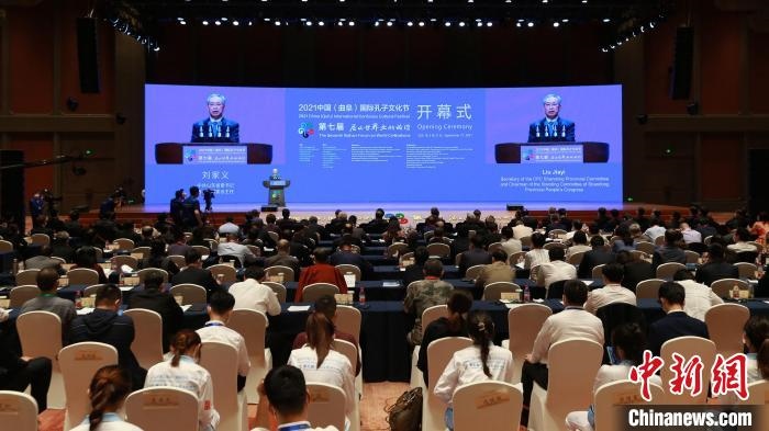 中共山東省委書(shū)記劉家義致辭?！×籂?攝