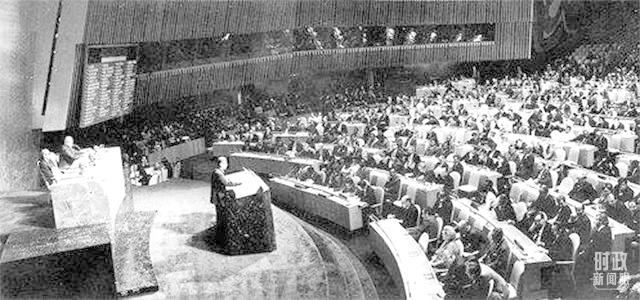 △1971年10月25日，第26屆聯(lián)合國大會現(xiàn)場。(資料圖)