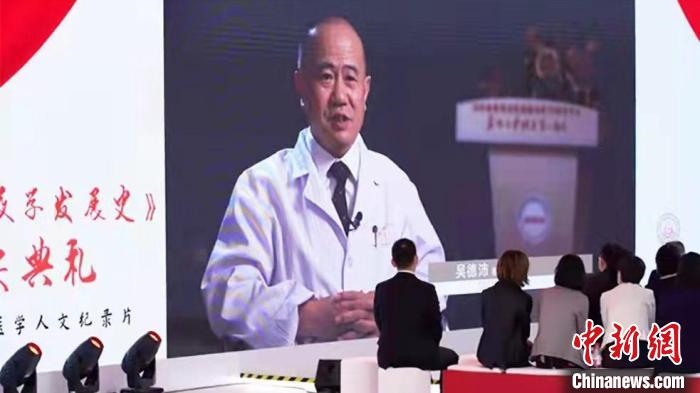 近20位中國血液學(xué)領(lǐng)域頂級(jí)專家深度聚焦多種血液疾病研究等，從拓荒、建立、追趕到領(lǐng)先的發(fā)展歷程?！￡愳o 攝