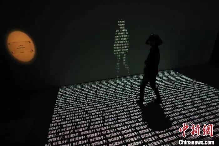 資料圖：《三體·時空沉浸展》場景。張亨偉 攝