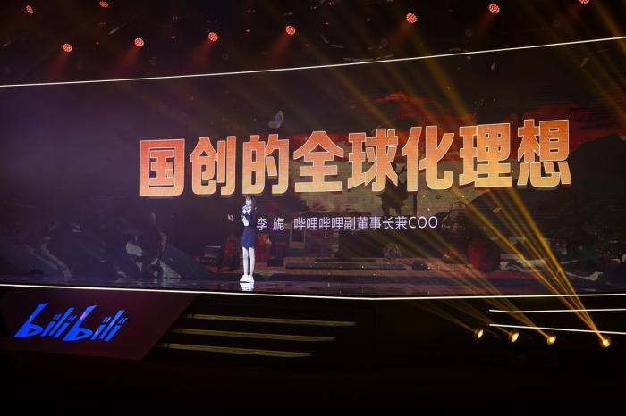 發(fā)布會現(xiàn)場?；顒臃焦﹫D