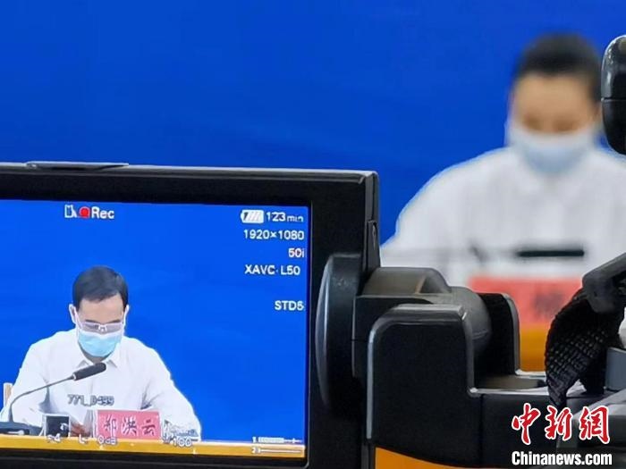 圖為發(fā)布會(huì)現(xiàn)場?！‰]川縣新冠肺炎疫情防控工作指揮部供圖