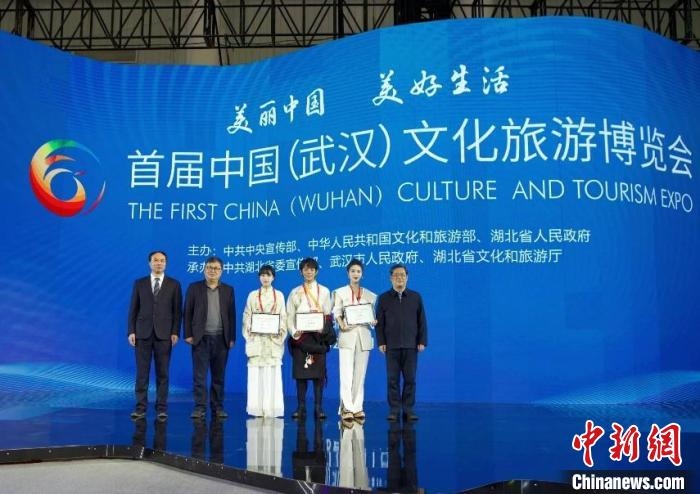 圖為，首屆中國(武漢)文化旅游博覽會(huì)現(xiàn)場(chǎng) 武漢文旅局供圖