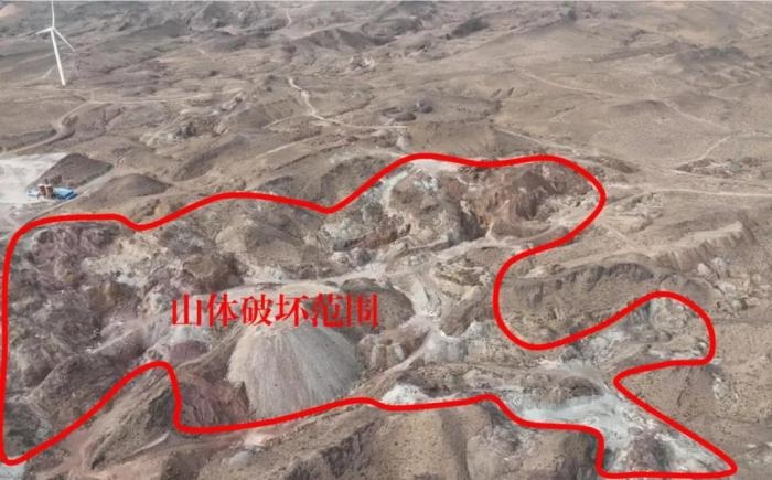  2021年12月12日，督察組使用無(wú)人機(jī)拍攝，中寧縣馬道梁北部歷史遺留礦山破壞山體面積達(dá)240余畝，現(xiàn)場(chǎng)滿目瘡痍、千瘡百孔