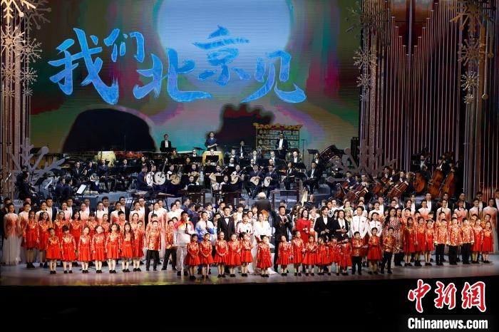 6日，“相約北京”奧林匹克文化節(jié)暨第22屆“相約北京”國際藝術(shù)節(jié)在京開幕?！?lt;a target='_blank' href='/'>中新社</a>記者 富田 攝