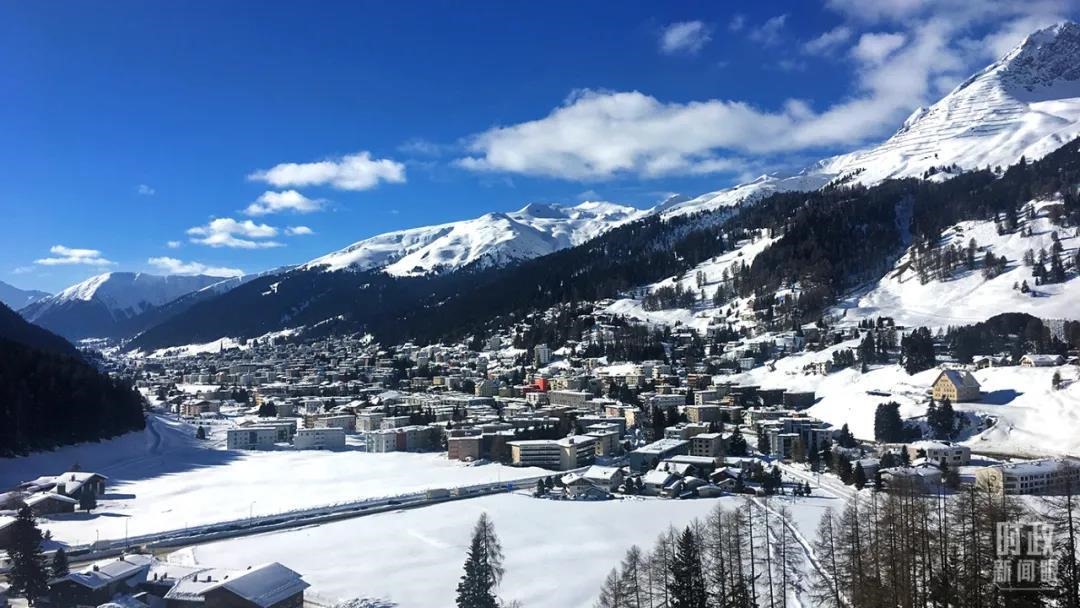 △瑞士，達沃斯小鎮(zhèn)。