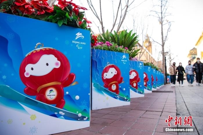 冬殘奧會吉祥物“雪容融”裝飾板。 <a target='_blank' href='/'>中新社</a>記者 侯宇 攝