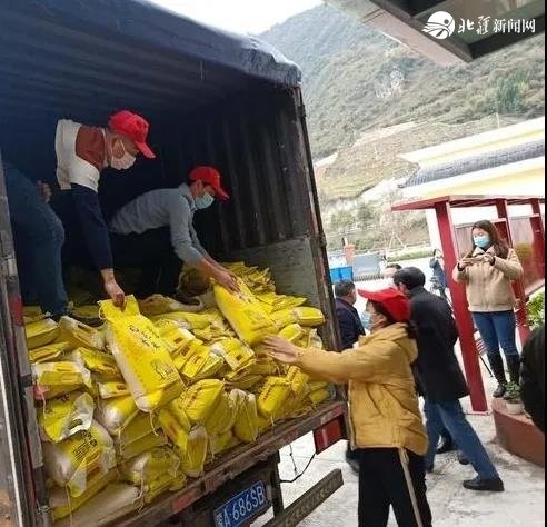 1584256309162020.jpg 微信圖片_20200315151104.jpg