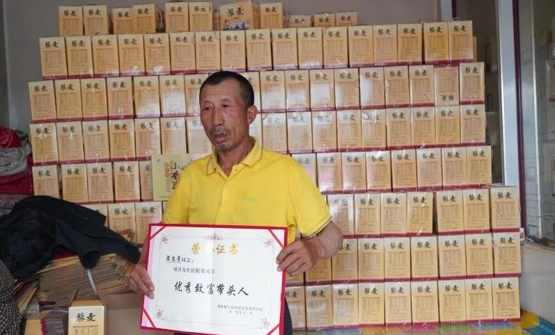 1593485234762193.png 微信圖片_20200630104631.png