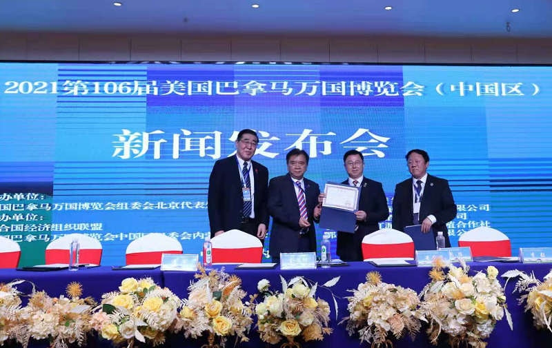 1621444053978350.jpg 微信圖片_20210520010615.jpg