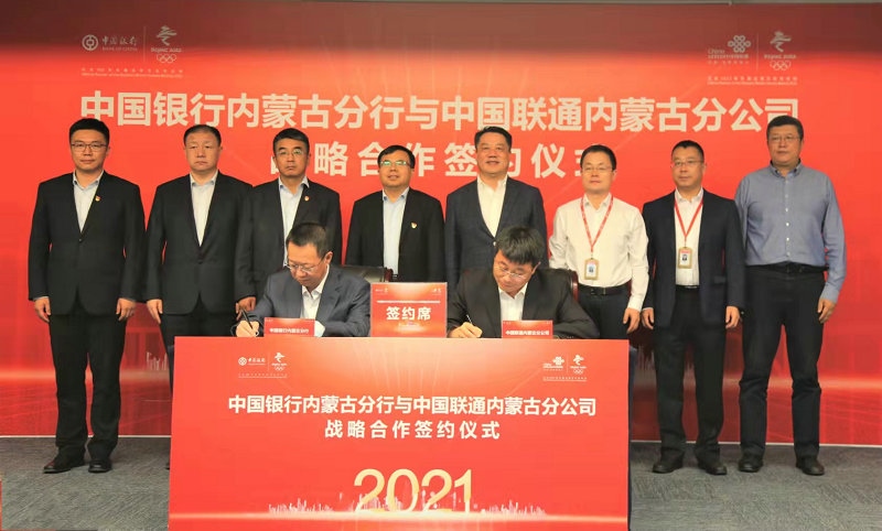 1631796918590266.jpg 微信圖片_20210916205137.jpg