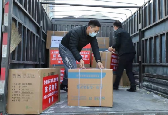 星夜馳援，內(nèi)蒙古公益發(fā)展基金會首批抗疫物資發(fā)往額濟納!103.png