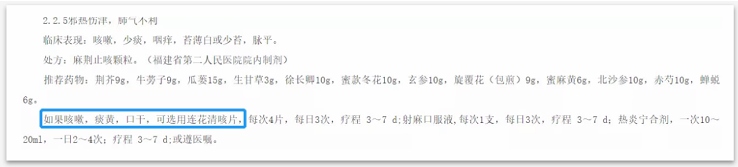 1670828193972604.jpg 0021.jpg