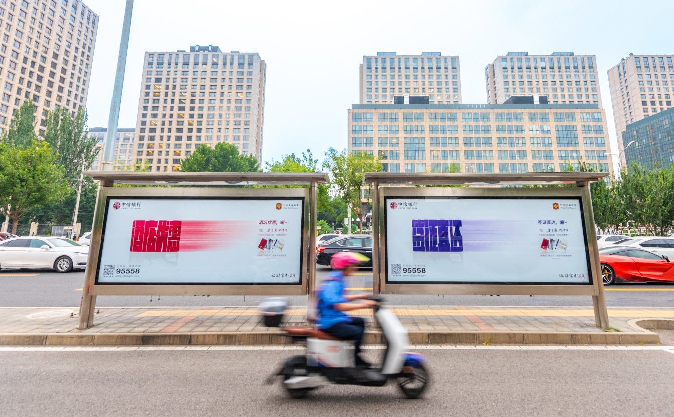 1692064674136755.png 圖片1.png