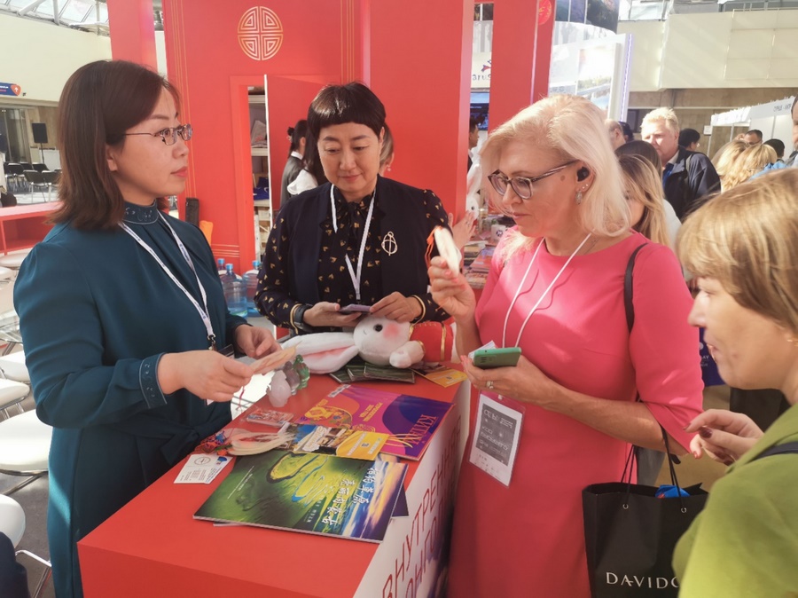 1695004847860162.png 640 (1).png