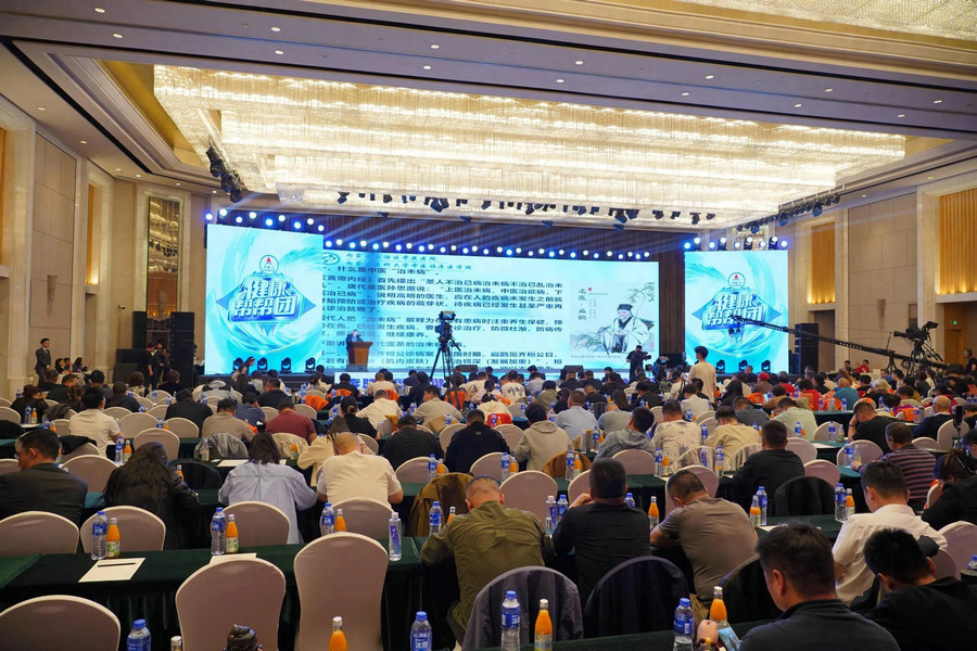 1745334475709766.jpeg 6d342c0f92d145bc948a1dffadcc2447~tplv-tt-origin-web_gif.jpeg