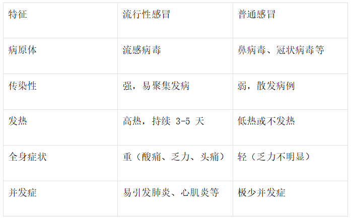 圖片6.png