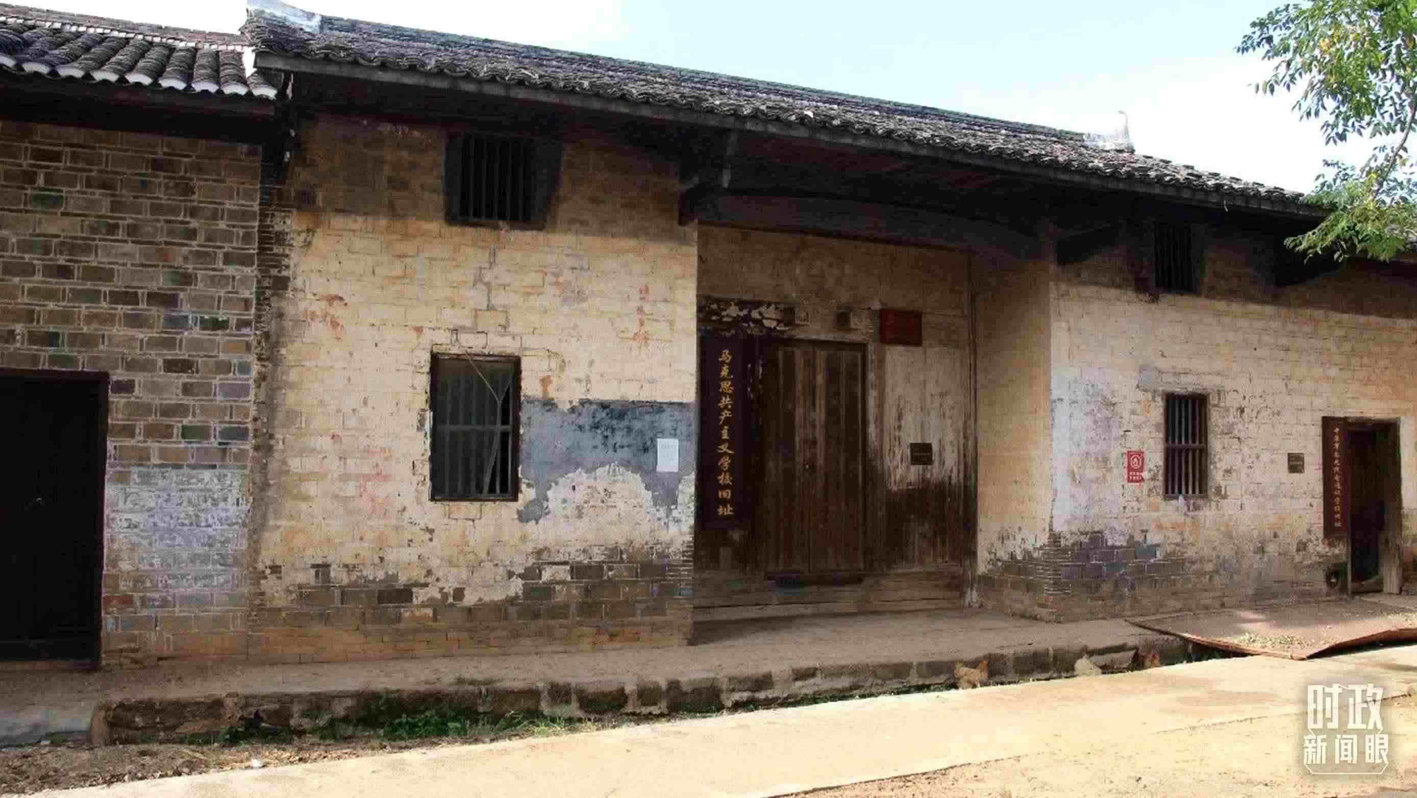 △位于江西瑞金的馬克思共產(chǎn)主義學(xué)校舊址。（資料圖）