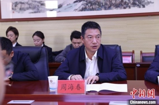 圖為西寧城市職業(yè)技術學院黨委書記周海春發(fā)言。青海省人民檢察院供圖