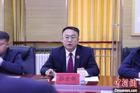 圖為青海省人民檢察院黨組成員、副檢察長郭全新致辭。青海省人民檢察院供圖