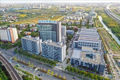 【中國式現(xiàn)代化的長三角實踐】技術賦能 著力構(gòu)建機器人產(chǎn)業(yè)生態(tài)圈_fororder_企業(yè)微信截圖_16834509232150