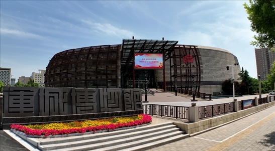 鑒往知來(lái)，跟著總書(shū)記學(xué)歷史丨走進(jìn)一座博物館，尋根五千年中華文明