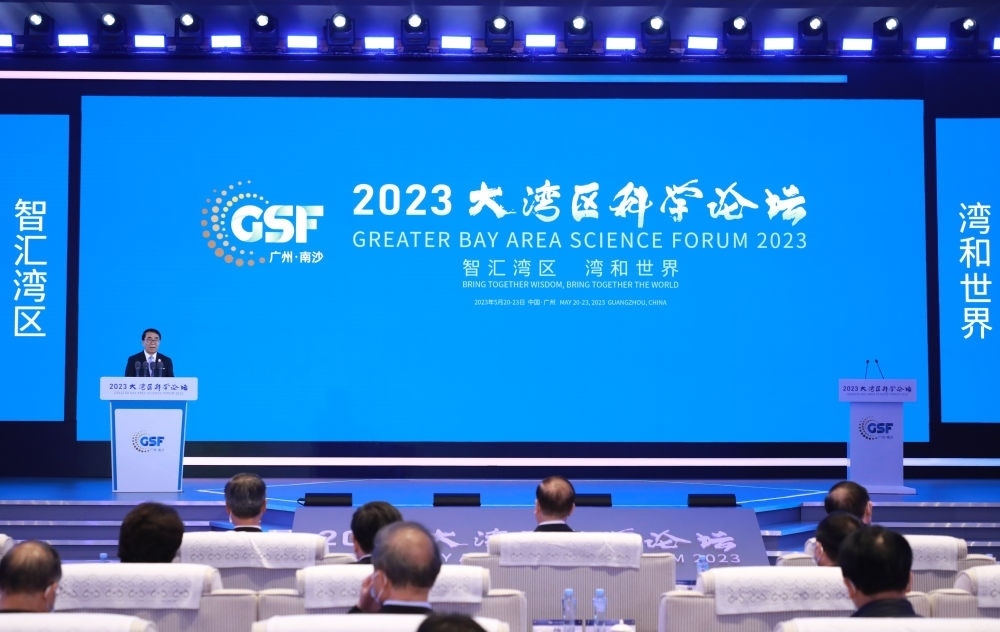 專網(wǎng)開通、經(jīng)費“過河”、團隊攜手——粵港澳大灣區(qū)科技合作向縱深推進