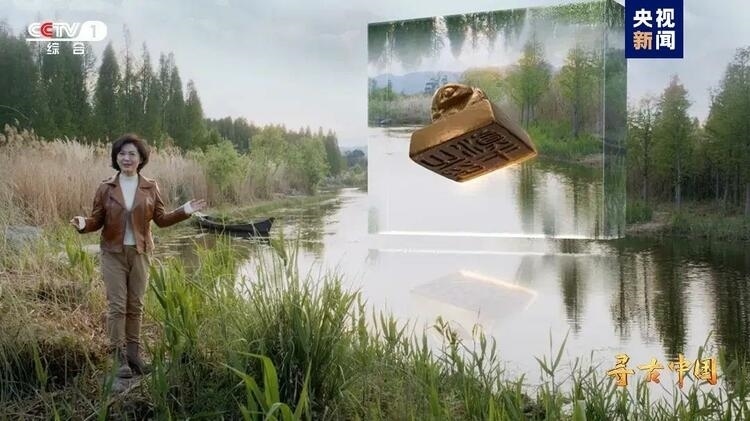 大型系列紀錄片《尋古中國》開播，首部系列探尋古滇文明