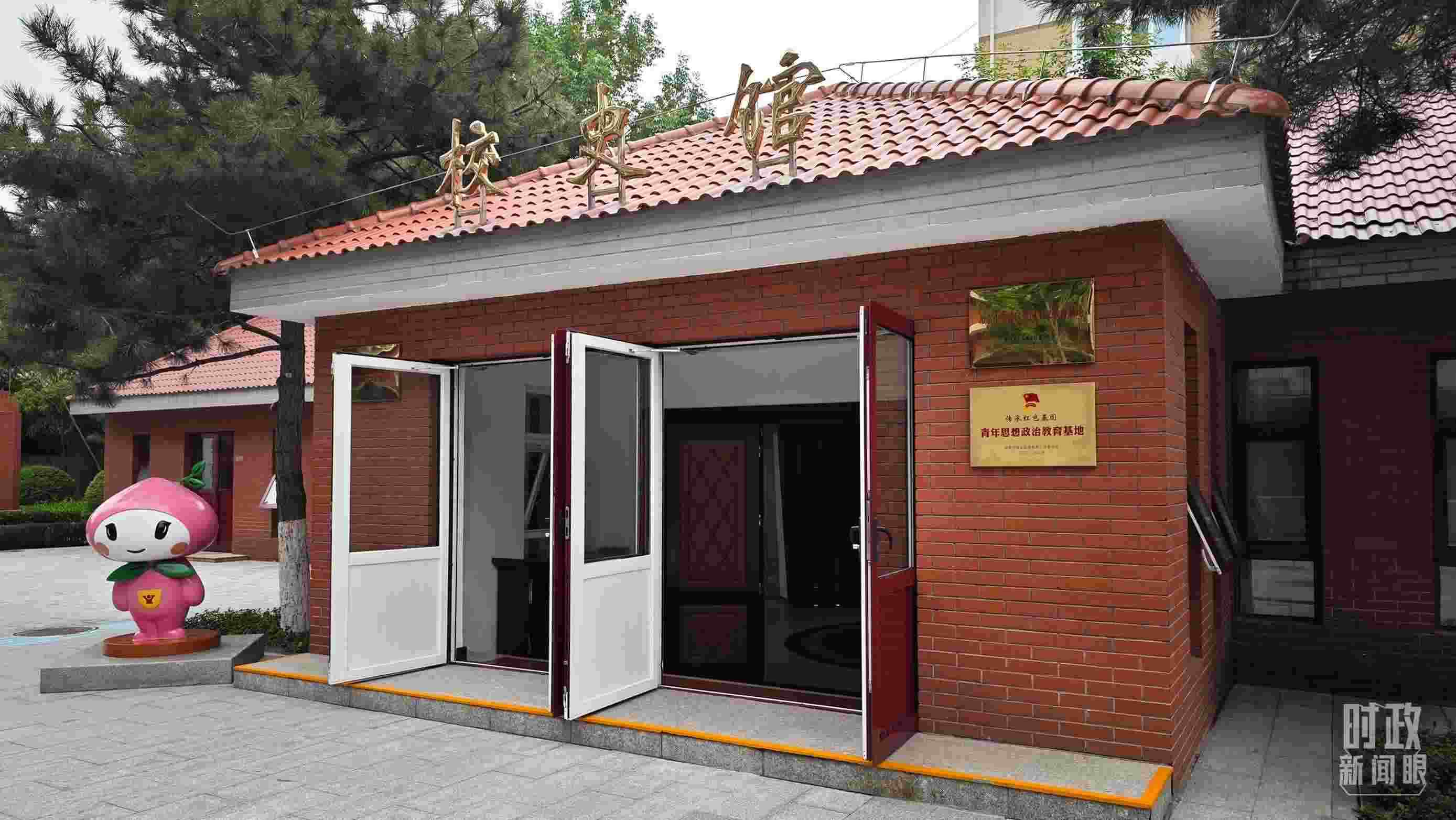 △北京育英學(xué)校校史館。（總臺(tái)央視記者彭漢明拍攝）