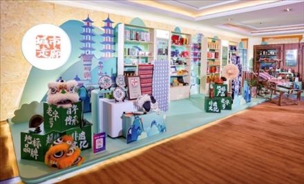 “鄉(xiāng)村振興 ?城市走廊”體現(xiàn)了新場(chǎng)景、新渠道、新媒體、新消費(fèi)的“四新融合”