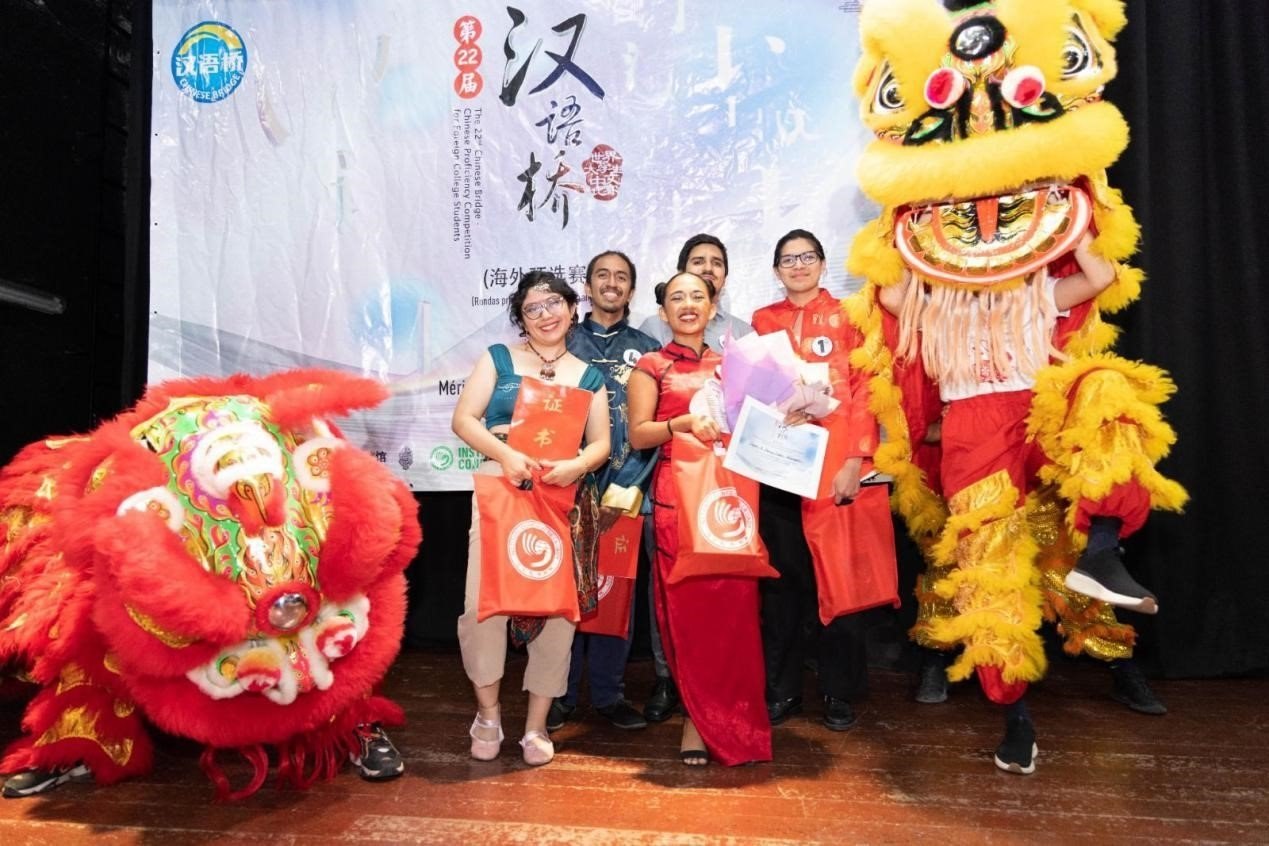 獲獎選手合影。尤卡坦自治大學(xué)孔子學(xué)院供圖