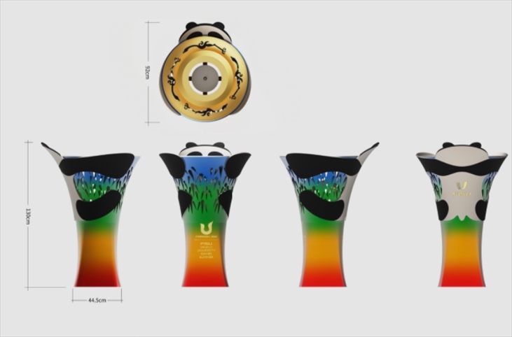 成都大運(yùn)會火種盆。圖片來源：成都大運(yùn)會官網(wǎng)