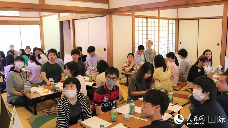 研討會(huì)現(xiàn)場(chǎng)。人民網(wǎng) 許可攝