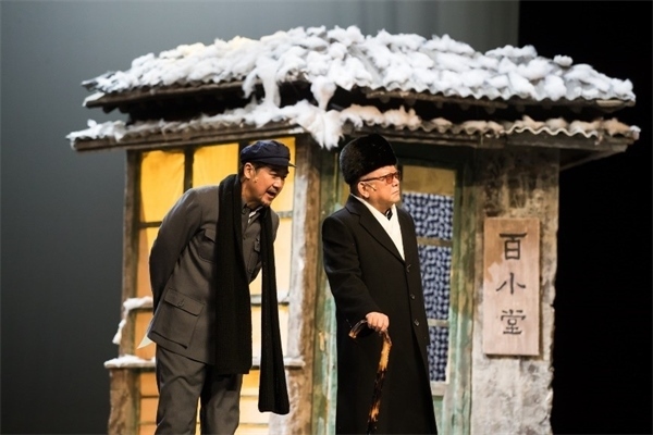 《斷金》劇照。龍馬社供圖