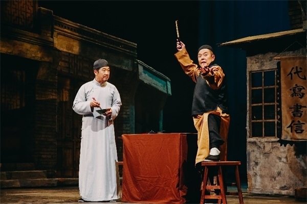 《斷金》劇照。龍馬社供圖