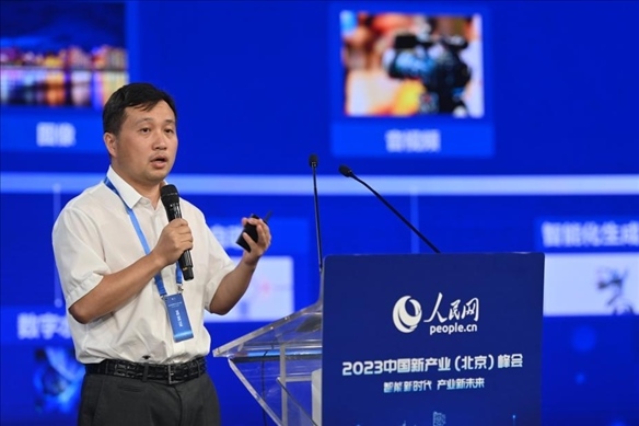 人民中科研究院院長、首席科學(xué)家李兵發(fā)表主旨演講。人民網(wǎng)記者 于凱攝