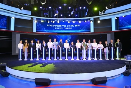 “白澤”數(shù)字版權(quán)保護平臺正式上線。人民網(wǎng)記者 于凱攝