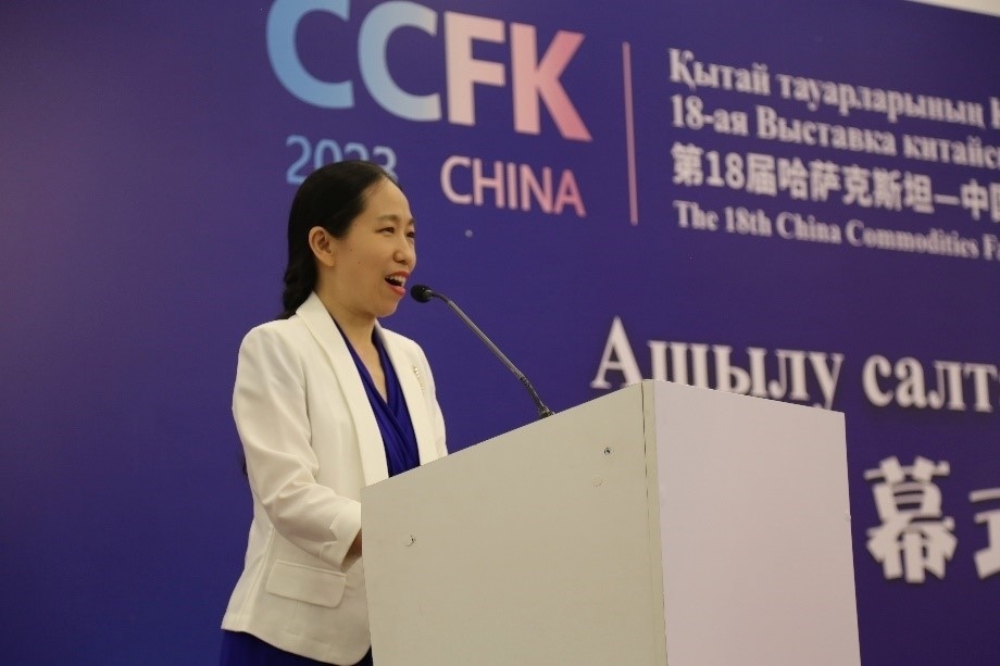 中國(guó)駐阿拉木圖總領(lǐng)事蔣薇發(fā)表致辭。中國(guó)駐阿拉木圖總領(lǐng)館供圖