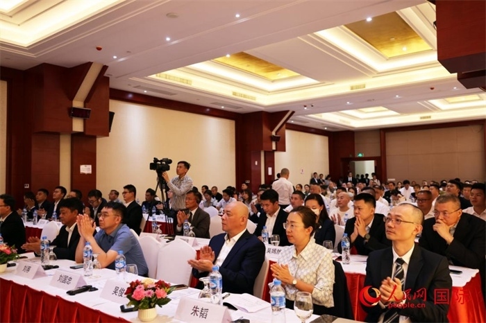 7月5日，“一帶一路”十周年與中國老撾合作國際論壇在萬象舉行。人民網記者楊一攝