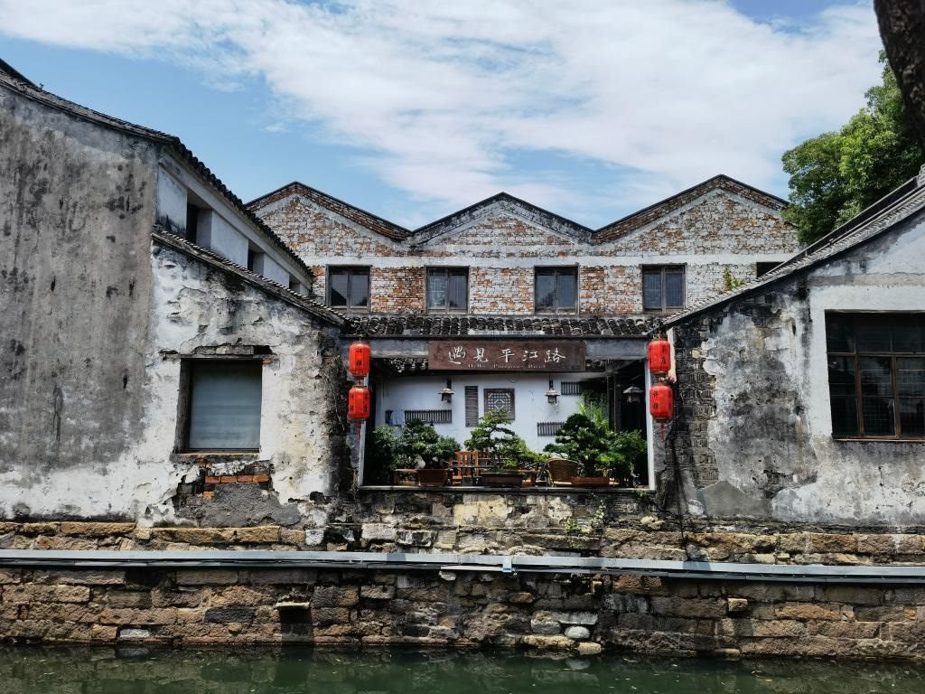 7月6日拍攝的平江歷史文化街區(qū)一景。新華社記者 楊依軍 攝