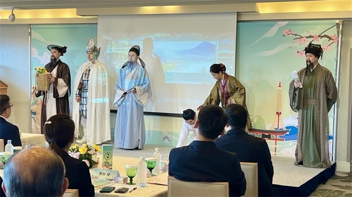 活動(dòng)現(xiàn)場(chǎng)照片。中國(guó)駐東京旅游辦事處供圖