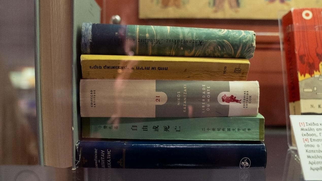 《自由或死亡》是卡贊扎基斯第一部被翻譯成中文的作品，希臘名為《米卡尼船長》，“米卡尼”正是他父親的名字。人民網(wǎng)記者 葛泰佚攝