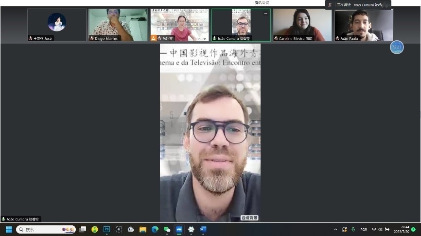 復(fù)旦大學(xué)中國政治與外交專業(yè)研究生、 巴西伯南布哥聯(lián)邦大學(xué)亞洲研究協(xié)調(diào)中心能源矩陣與環(huán)境研究副研究員陸睿安