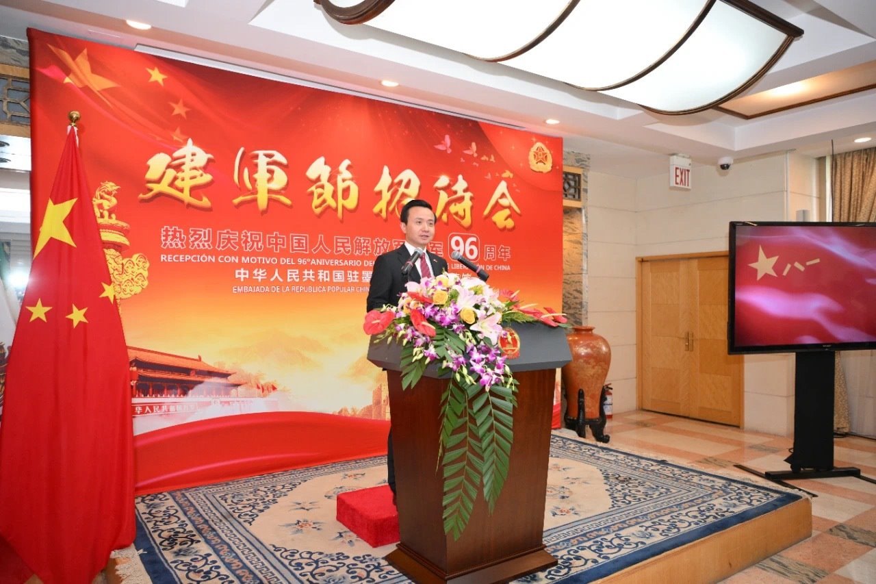 圖為中國(guó)駐墨西哥大使張潤(rùn)講話。中國(guó)駐墨西哥大使館供圖