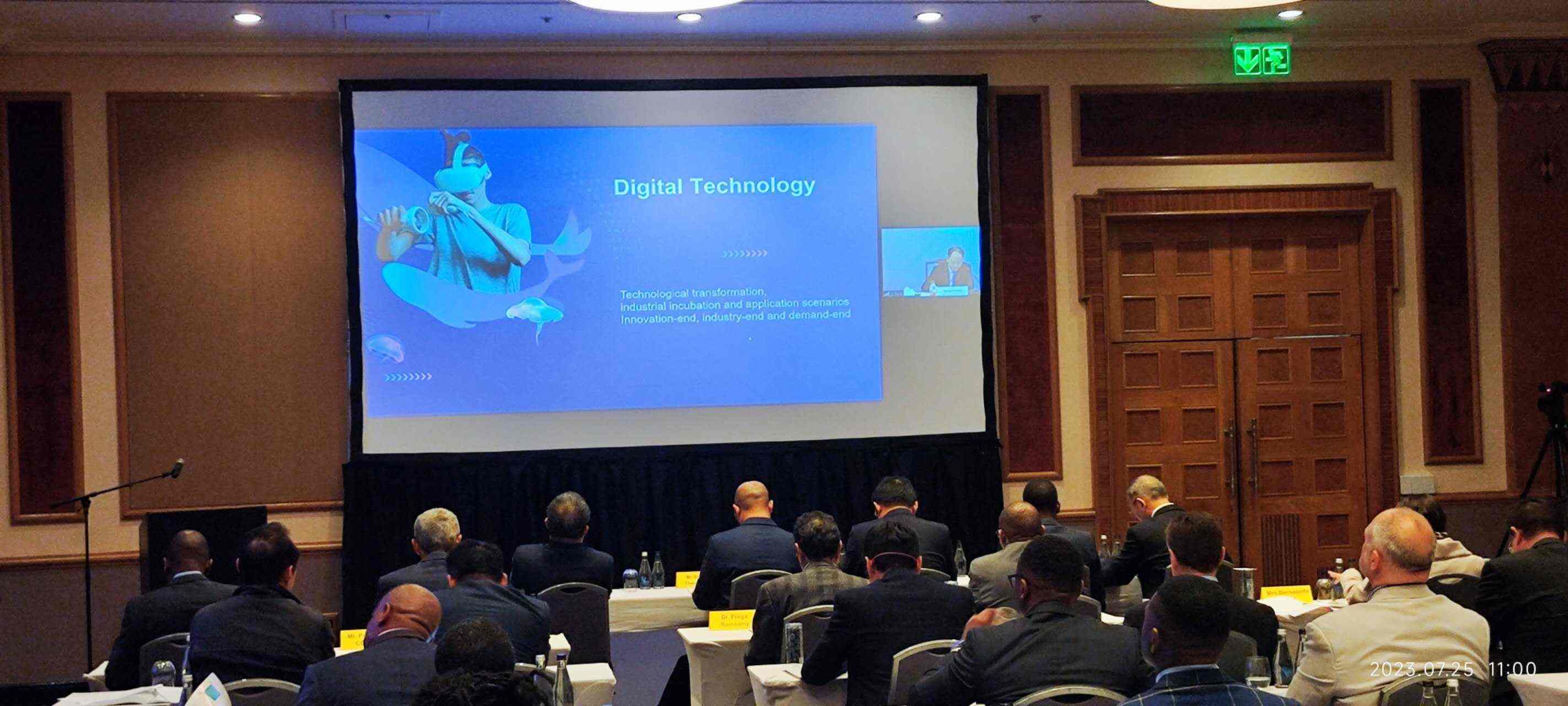 中展公司副總裁孫維勇線上介紹鏈博會。圖片來源：貿(mào)促會