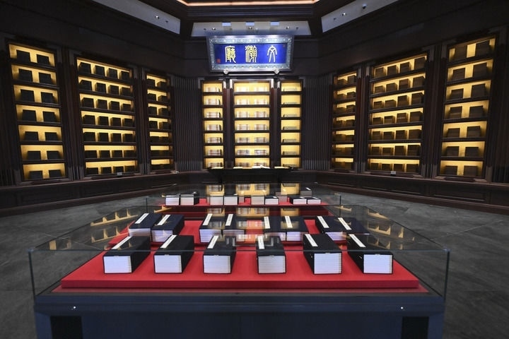 這是2023年5月拍攝的中國(guó)國(guó)家版本館中央總館文瀚廳。新華社發(fā)